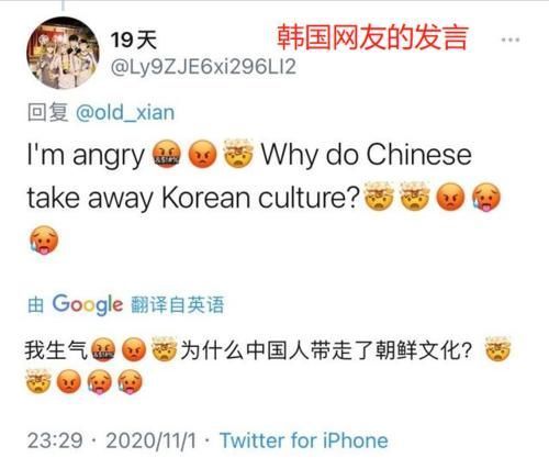 汉服抄袭韩服?笑话!汉服历史三千年,打听打听谁是“爹”