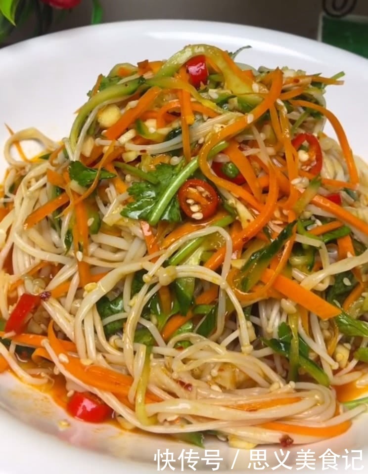 清爽|清爽可口的几道家常菜,好吃不贵营养丰富,比吃大鱼大肉更加健康