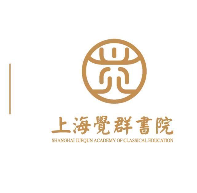 八宗共祖#恭迎龙树菩萨圣诞丨愿十方三世一切有情开佛知见,共证菩提