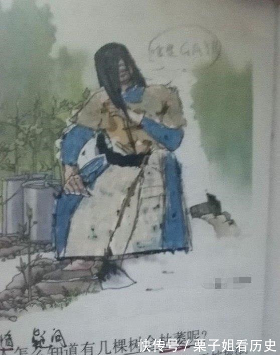 蛇叔|火影忍者进入语文课本,蛇叔很搞笑,少年带土抓猹猹西,太形象了