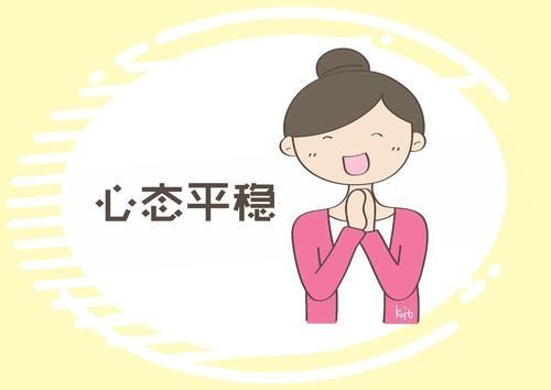 孩子|孩子的未来，不在于成绩的好坏，而在于妈妈这几个品质