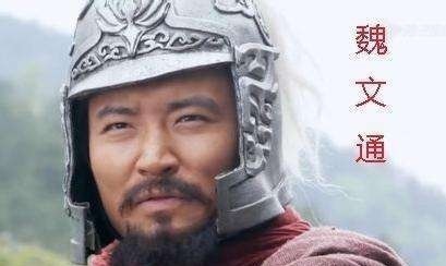 隋唐十八好汉@为何说武将少有善终?隋唐十八好汉,仅有三位善终