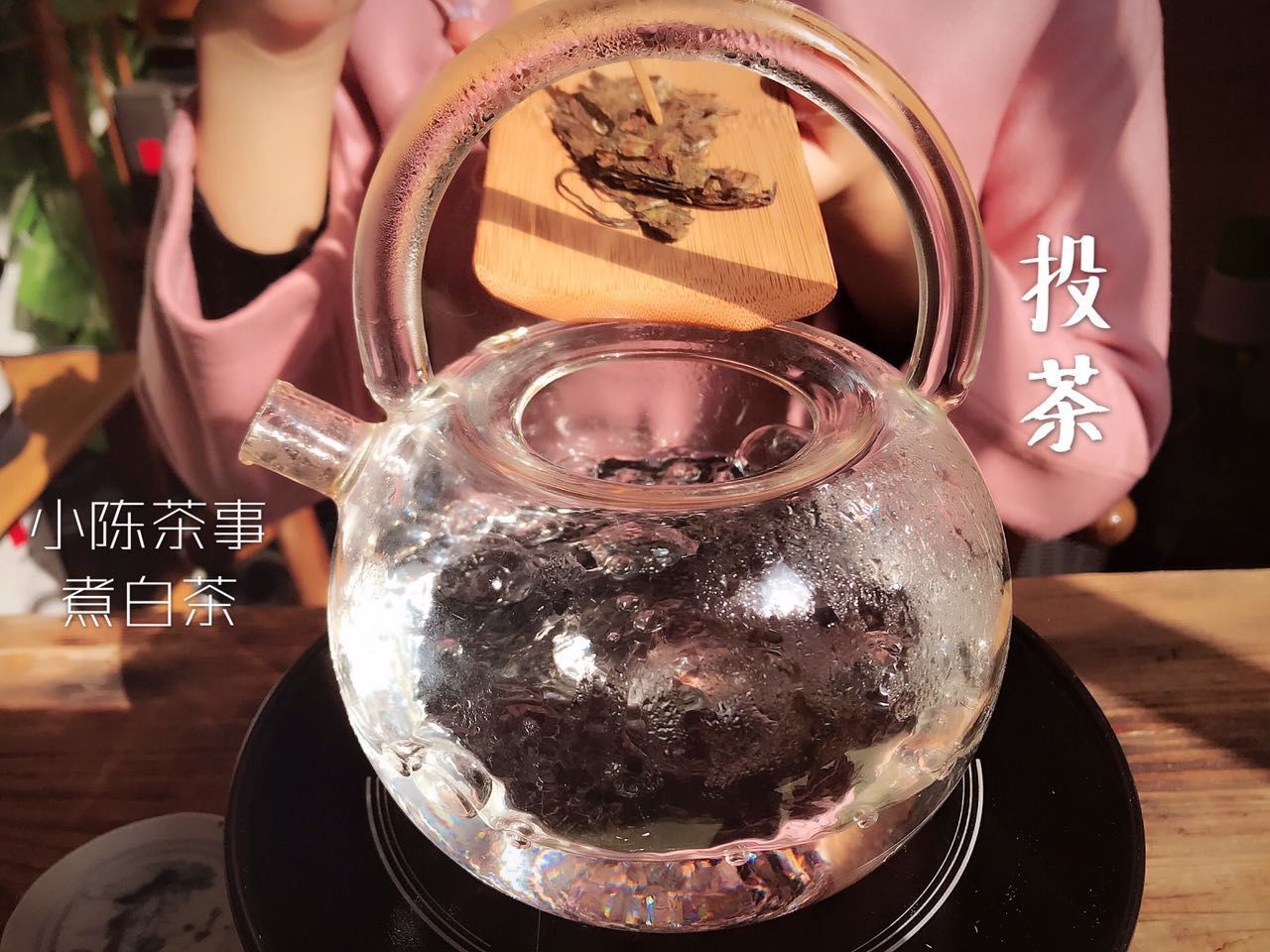 内含物质|有种“想哭”，叫煮了绿茶，六大茶类中，究竟哪些茶适合煮茶呢