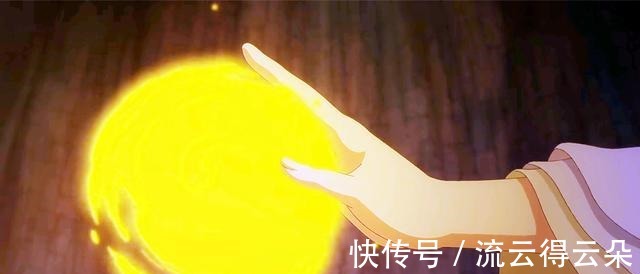 黑狐|狐妖小红娘用绝缘之爪接金晨曦，涂山红红不愧是当年妖界之王