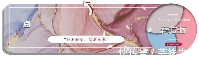 迪奥 有品位的女人都不会跟风买口红,这几款大牌中的冷门色,高级独特