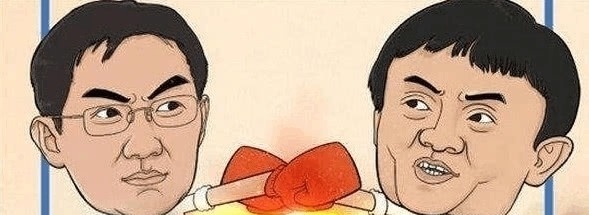 上市|马化腾再造奇迹又一个“巨无霸”要上市,估值或将超过京东