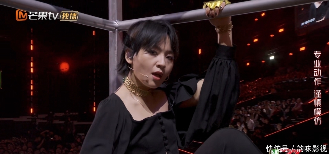 《浪姐2》成团规则调整,观众权利被收紧,周笔畅人气优势被削弱