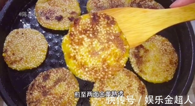 香甜|南瓜饼好吃简单的做法,不要醒面不要发面,香甜软糯,特别的Q弹