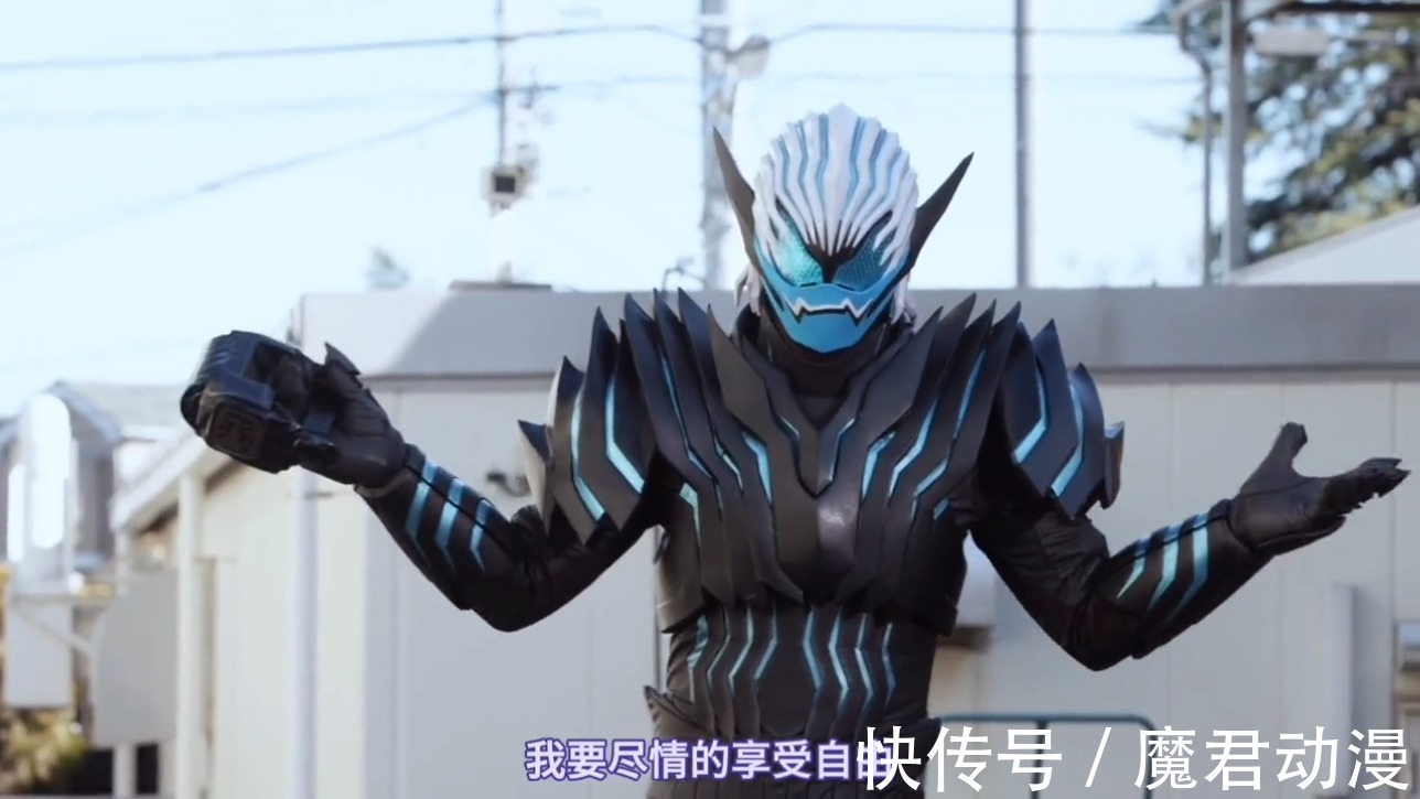 恶魔|假面骑士Revice:维斯逐渐人类化,蜃楼和拉布也逐渐受到侵蚀