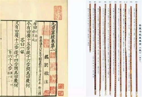 汉墓出土2本失传千年古籍,译成现代文后,西方专家这不可能