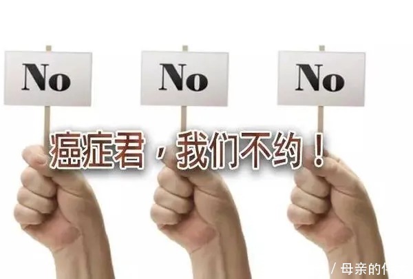 乳腺癌|同时被糖尿病和乳腺癌,折磨的女白领,含泪讲述哪个更威胁生命?