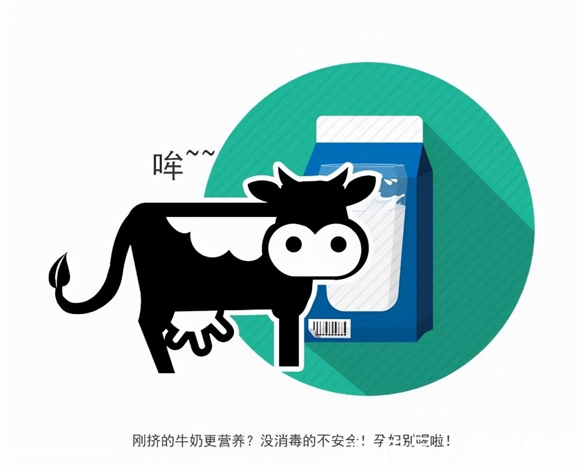 胃部|胃的“好帮手”终于在这!常吃这4样,给胃添加一份“保护膜”