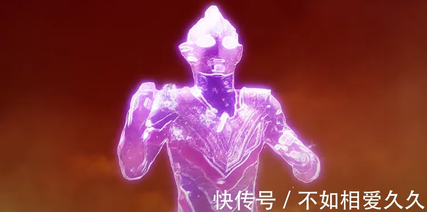 魅邪|特利迦奥特曼:卡尔蜜拉“秀恩爱”,关系不一般,主动放水特利迦