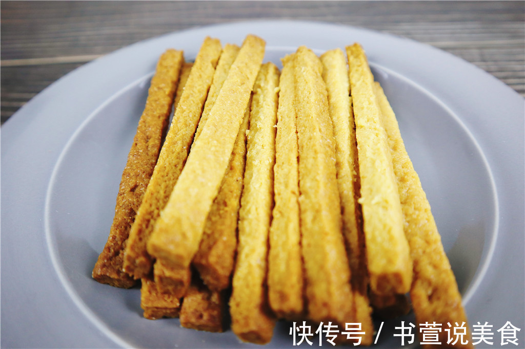 教你做一个懒人饼干,10几分钟就做好,香甜酥脆,咬一口酥掉渣