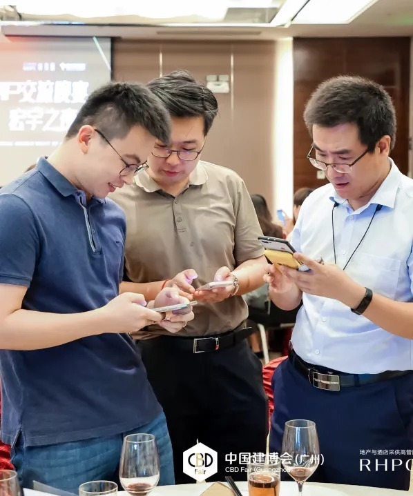 bbc|精彩回顾丨2021中国房地产产业链赋能峰会成功举办！