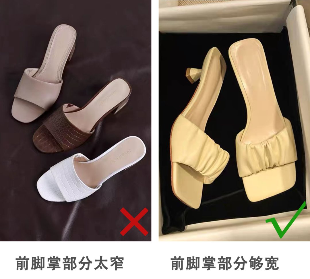 裙子|该买凉拖了!今夏流行这几款,耐穿又显高,搭配裙子好看极了