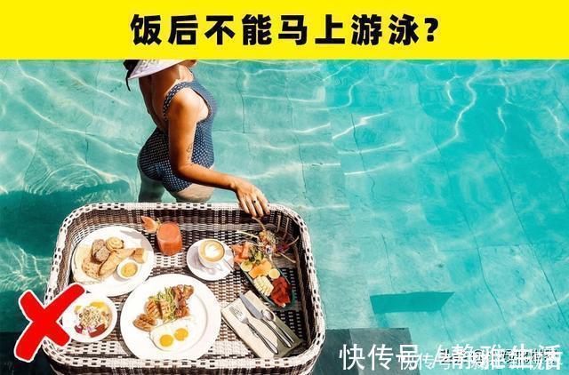 生活误区|生活误区：很多人一直在生活中相信着的8个错误知识