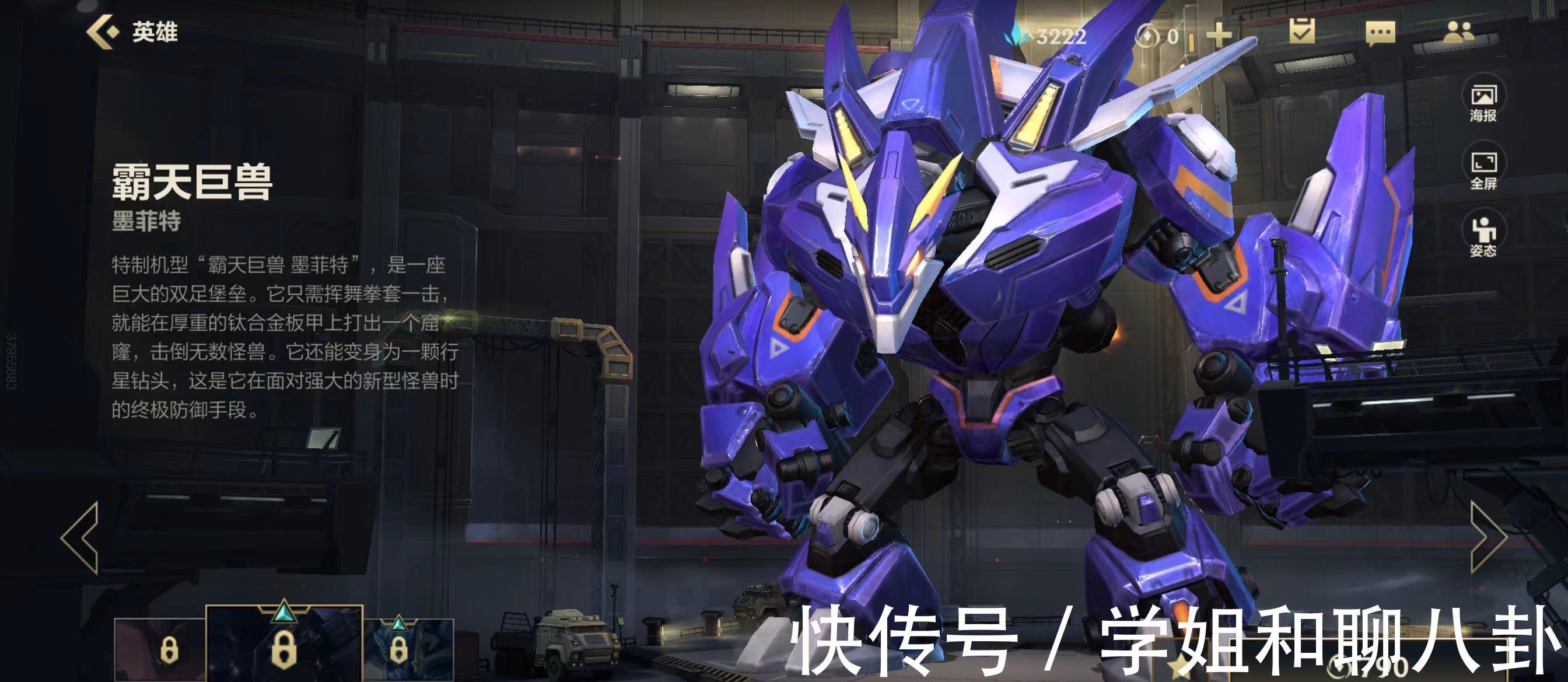 英雄|LOL手游新版五个下水道英雄,第1是提莫,第5是真正的臭鱼烂虾