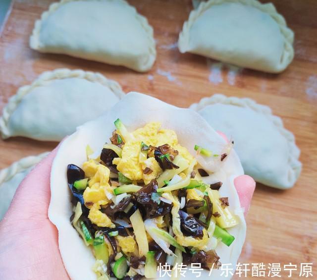 南瓜|南瓜盒子，皮软馅香，非常好吃