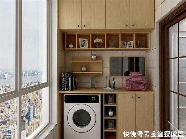 洗衣机|洗衣机不要放阳台了,聪明人都选择放这个位置,后悔我家放错了