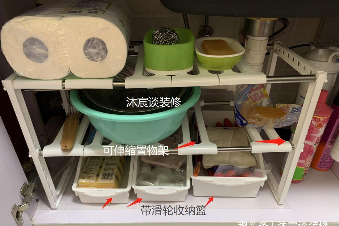 透气孔|装修时有些东西没有装对，入住后非常后悔，下次装修我一定要补上