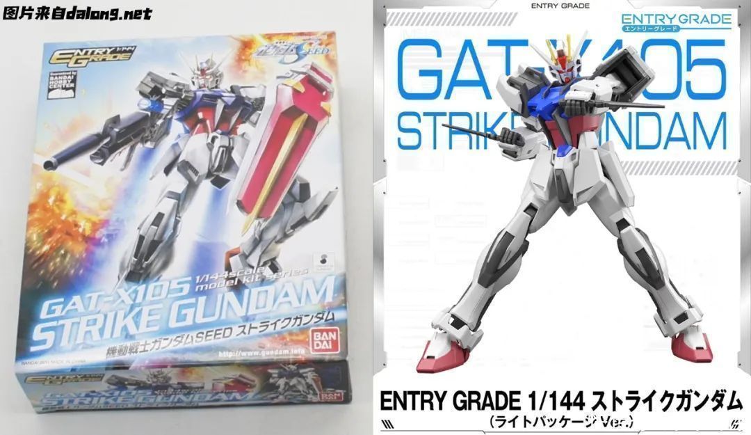 強襲高達|三十多元就能買到究極分色超可動的強襲高達?