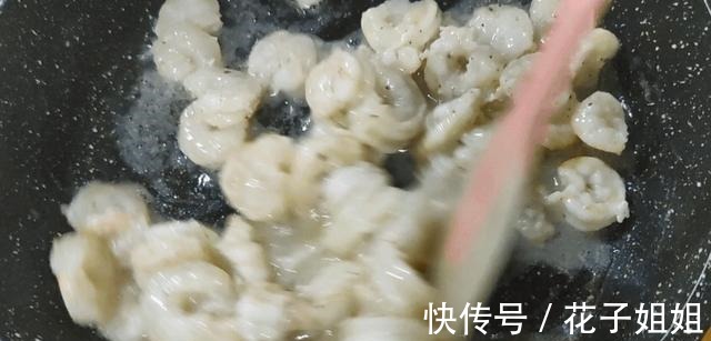 美味|天热没有食欲，教你做酸甜开胃的茄汁虾仁，营养美味，吃了还想吃！