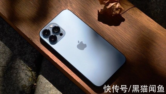 标准版|明明已经发布30天，为什么iPhone13 Pro Max还要加价1600元？