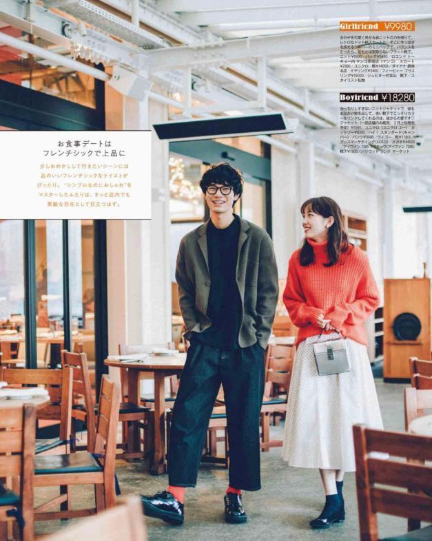 干练 “阔腿裤”失宠了！2020年流行穿这条裤半裙配短靴，优雅干练