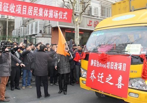 小区|风向已变2020“老房子”拆迁即将退出舞台有这两类房子的恭喜