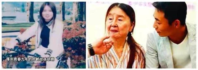 产后抑郁|还记得生完孩子“一夜衰老”的宝妈吗?17年过去了,现在她怎样了