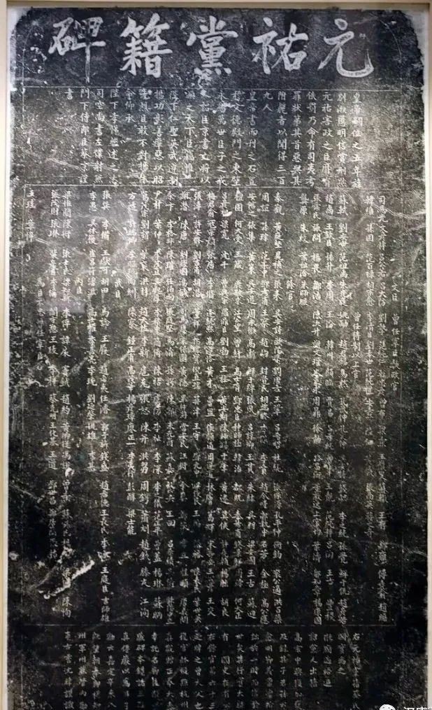 道德高于|道德至上，两个王朝的覆灭