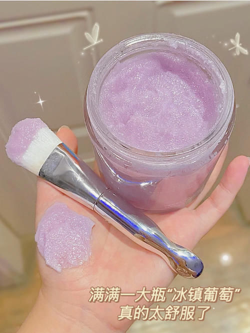 又大又好用！一瓶用三年的白菜价国货，直接按斤囤！