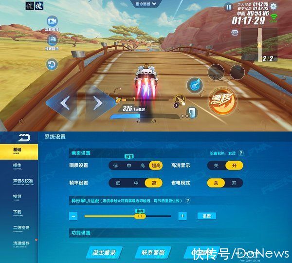 屏幕|制霸千元5G市场：Redmi Note 9 Pro动手玩