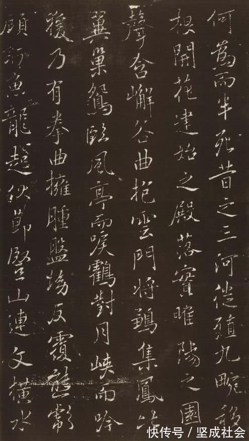 墨迹&72岁的董其昌,临写褚遂良行书《枯树赋》,有种空灵的美