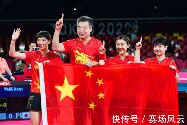 团体|成都世乒赛延期5个月!球迷担心像釜山世乒赛,国际乒联想要安全