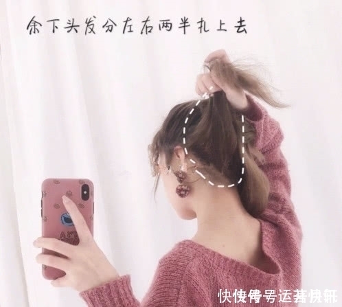 最快的丸子头扎法,发量“稀少星人”学起来,分分钟变气质美少女