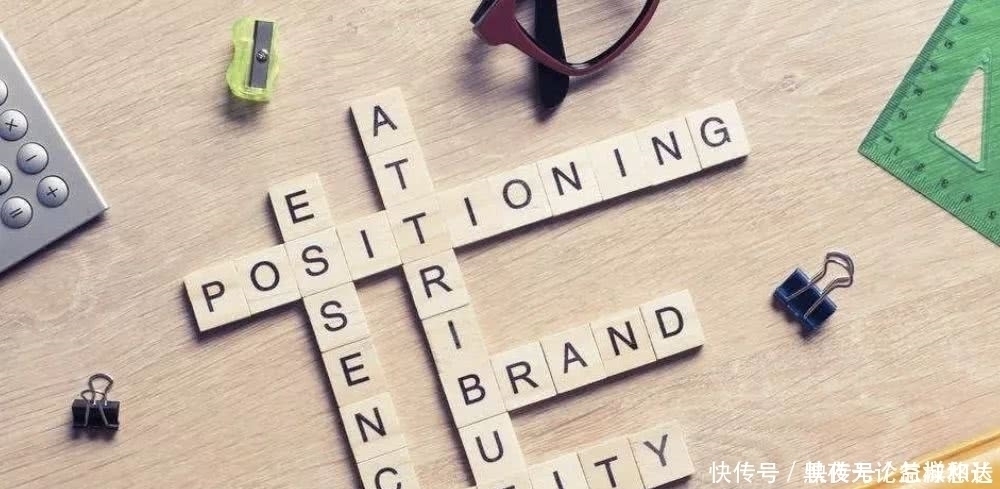 大脑|世界公认的“十大长寿习惯”公布了,快看看你有没有?