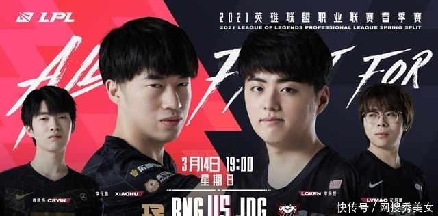 LoL投注网站 2025年最佳英雄联盟投注网站kuauyun手机登录入口AP