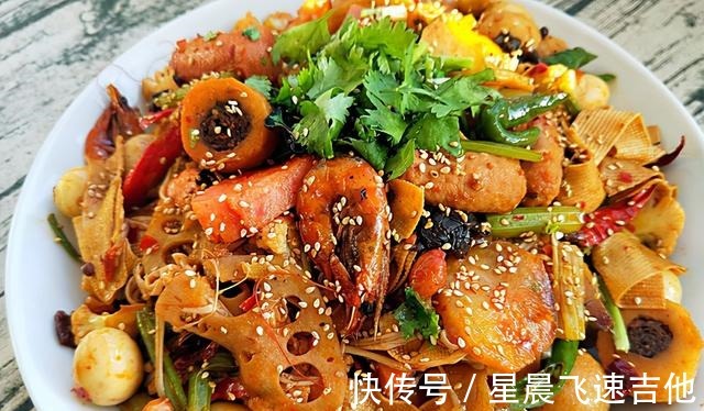 麻辣香锅——家常做法!