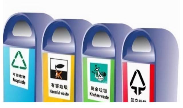 废品|快递行业收入增至千亿后，废品回收行业进入暴利时代？