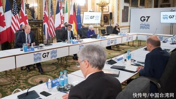 三个不容！驻英使馆回应G7公报涉华内容：中国讲原则、有底线- 全网搜