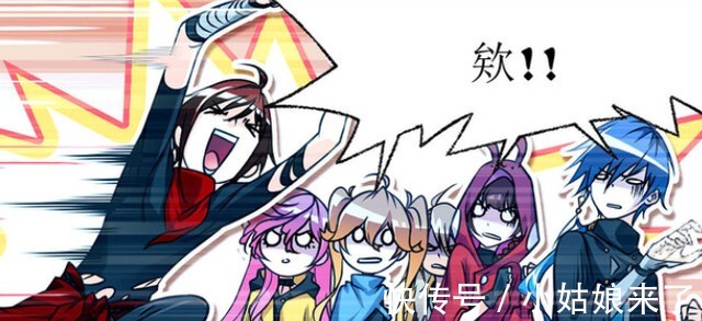 斗罗大陆|斗罗大陆:唐三尝试获取新力量,麒麟的尾巴进入混沌之中