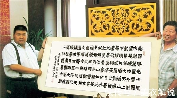 力感|毛主席后人毛新宇书法罕曝，笔力差毛体甚远，网友：伟人字不可学