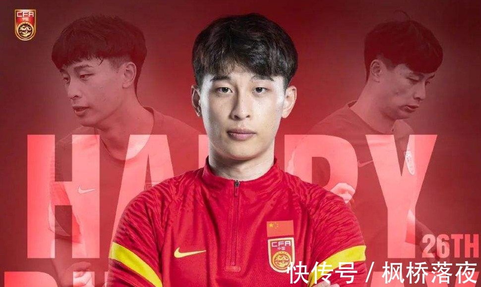 改造|李霄鹏对国足改造正式开始?26岁拼命三郎回归成重要标志,要拼了!