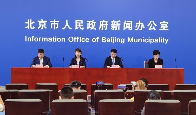 核酸|北京新增“2+1”为德尔塔变异毒株引起,最新通报来了→