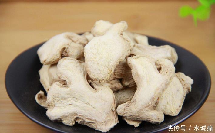 干姜|干姜加一物被称为“头号泻药”,吃完润肠,通便,跟大肚腩说拜拜