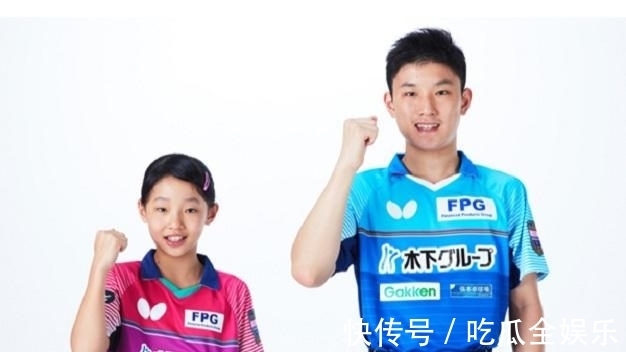 木原美悠|石川佳纯弃赛!张本智和妹妹2-11惨败,对手曾2连胜国乒大满贯