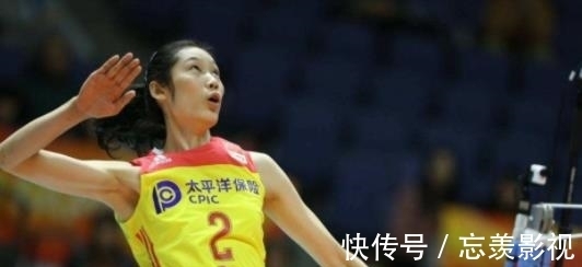 伤势|朱婷露面,疑似还没有进行手术,张常宁年底或将大婚