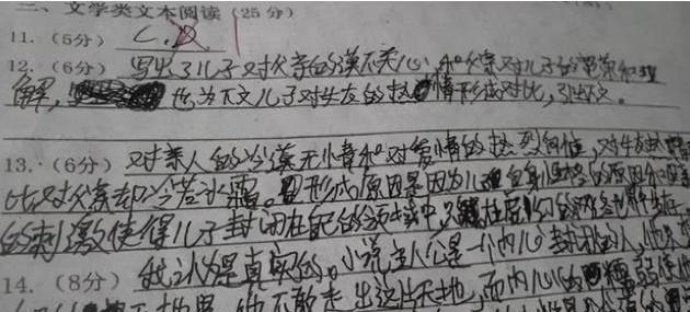 高中生!高中生独创“楔形”字体火了,没有一笔是拐弯,老师看后浑身不适